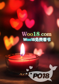 机构英语翻译