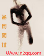 菩提（和尚、乱伦、高H）